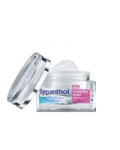 Bepanthol anti-Wrinkle Cream Face - eyes - Neck 50ml