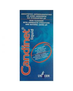 Candinet Liquid 150ml Αμφοτερικό Δερμοκαθαριστικό