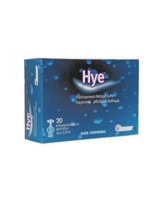 Hye Sterile 20 Αμπούλες x 0.5ml Οφθαλμικές Σταγόνες