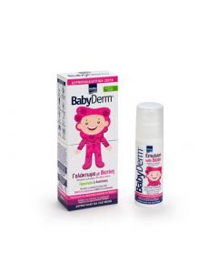 InterMed Babyderm Emulsion with Biotin 50ml Προστατευτική Παιδική Κρέμα με Βιοτίνη