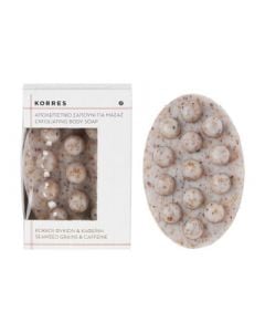 Korres Exfoliating Body Soap 125gr with Seaweed Grains