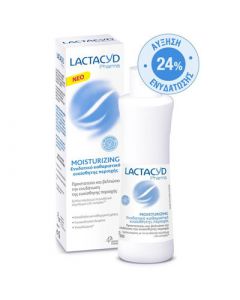 Lactacyd Pharma Moisturizing 250ml Moisturizing Cleanser for Sensitive Area