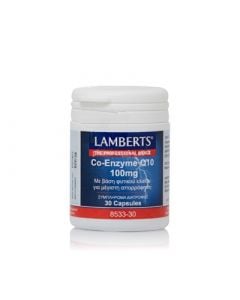 Lamberts Co-Enzyme Q10 100mg 30 Caps Συνένζυμο Q10