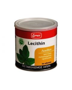 Lanes Lecithin Granules 1200mg 250gr