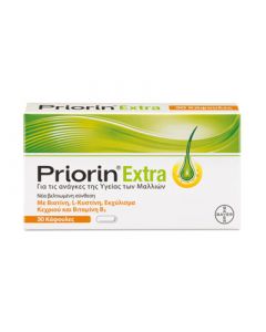 Priorin Extra 30 Caps for Hairloss