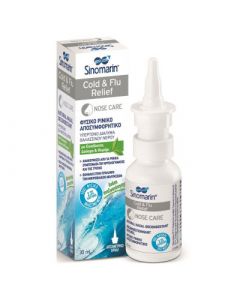 Sinomarin Cold & Flu Relief 30ml Ηypertonic Nasal Decongestant