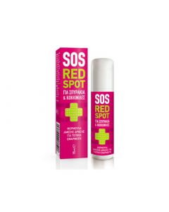 Pharmasept SOS Red Spots Roll On 15ml για Σπυράκια - Κοκκινίλες - Ατέλειες