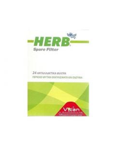 Herb Vican Spare Filter Ανταλλακτικά Φίλτρα Πίπας 24 τεμάχια