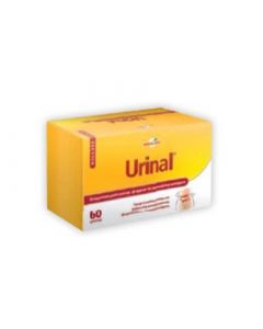 Vivapharm Urinal 60 Caps Ουροποιητικό Σύστημα
