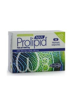 Uni-Pharma Prolipid Max