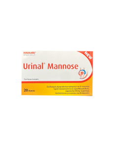 Vivapharm Urinal Mannose Συμπλήρωμα Διατροφής για Ουρολοιμώξεις 20tabs