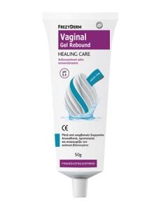 Frezyderm Vaginal Gel Rebound Healing Care pH5.5 50gr Αιδιοκολπική Γέλη Αποκατάστασης