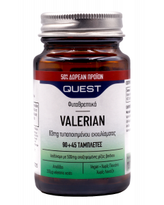 Quest Βαλεριάνα για Αντιμετώπιση Αϋπνίας 83mg 90 + 45 Δωρεάν Ταμπλέτες