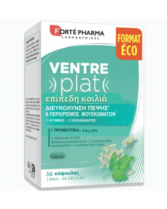 Forte Pharma Ventre Plat Flat Belly 56caps Συμπλήρωμα Διατροφής για Ενίσχυση Μεταβολισμού