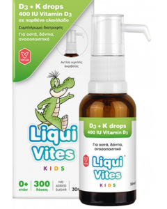 Vican Liqui Vites Kids 400 IU D3+K drops Spray 0y+ Φυσικό spray με βιταμίνη D3+K για Οστά Δόντια Ανοσοποιητικό 30ml