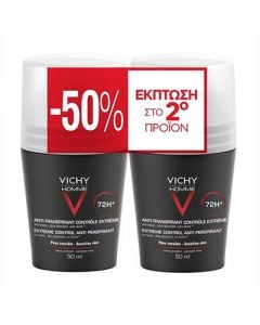 Vichy Homme Roll On extra strenght 72H 2 x 50ml