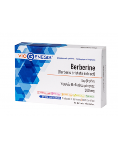 Viogenesis Berberine 500 mg 30 κάψουλες Συμπλλήρωμα Διατροφής με Βερβερίνη