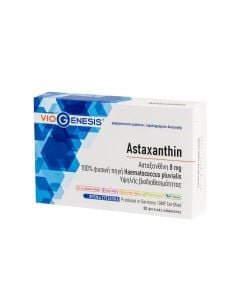 Viogenesis Astaxanthin 30veg.caps Ασταξανθίνη