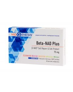 VioGenesis Beta-NAD Plus 75mg 30caps Συμπλήρωμα Διατροφής για την Προστασία των Κυττάρων