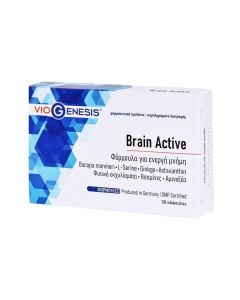 Viogenesis Brain Active Συμπλήρωμα Διατροφής για Ενεργή Μνήμη & Εγκεφαλική Ενίσχυση 30ταμπλέτες