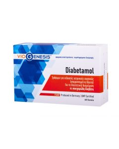 Viogenesis Diabetamol 60caps Συμπλήρωμα Διατροφής για τη Διαιτητική Διαχείριση σε Σακχαρώδη Διαβήτη