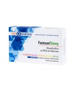 VioGenesis FucoxanThinny 30caps Dietary Supplement with Fucoxanthin, EGCG & Moringa