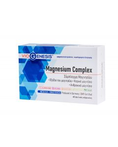 Viogenesis Magnesium Complex 60caps Συμπλήρωμα Διατροφής Μαγνήσιο