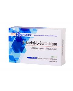 Viogenesis S-Acetyl-L-Glutathione 60caps Σταθεροποιημένη μορφή του Αμινοξέος L-Γλουταθειόνη