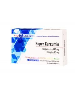 Viogenesis Super Curcumin 30veg.caps Κουρκουμίνη με Πιπερίνη
