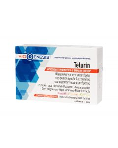 VioGenesis Telurin 60 Tabs Dietary Supplement for the Urinary System