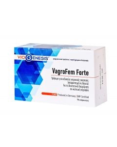 Viogenesis VagroFem Forte 75caps Για τη Διαιτητική Διαχείριση της Κολπικής Ατροφίας 
