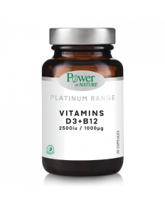 Power of Nature Platinum Range Vitamins D3 2500IU & B12 1000μg 30caps Συμπλήρωμα Διατροφής με Βιταμίνες D3 & B12