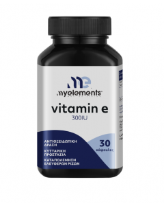 My Elements Vitamin E 300IU Συμπλήρωμα Διατροφής με Βιταμίνη E, 30Caps