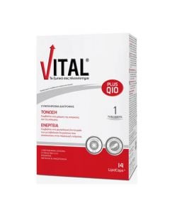 Vital Plus Q10 14 Caps