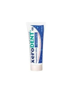 Froika Xerodent Gel for Symptoms of Xerostomia 50ml
