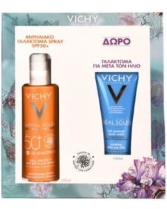 Vichy Promo Capital Soleil Cell Protect Invisible Water Fluid Spray SPF50+, 200ml & Gift Soothing After Sun Milk, 100ml