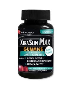 Forte Pharma XtraSlim ΜΑΧ Gummies Ζελεδάκια Για Τον Περιορισμό Της Όρεξης Με Γεύση Ροδάκινου 60gums