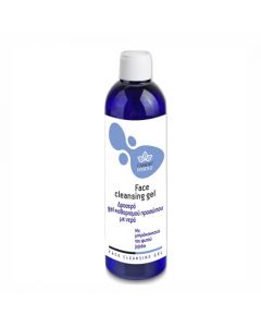 Zarbis Camoil Johnz Face Cleansing Gel 200ml