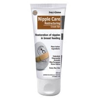 Pieces Turmeric, Nipple Massager, Feeding Cup, Nipple_cream