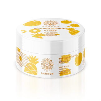 Garden Body Butter Coconut 100ml Βούτυρο Σώματος Καρύδα