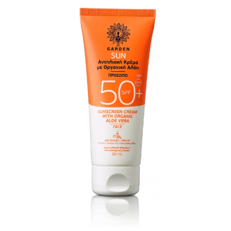 Garden Sun Sunscreen Face Cream Organic Aloe Vera SPF50+ 50ml Αντηλιακή Κρέμα Προσώπου Με Οργανική Αλόη