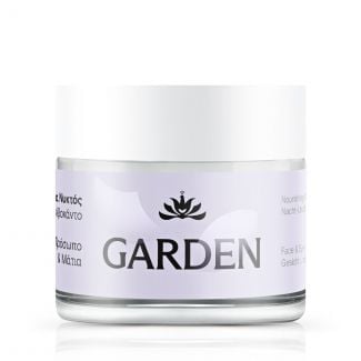 Garden Κρέμα Προσώπου Νυκτός με Αβοκάντο για Ενυδάτωση & Αντιγήρανση με Υαλουρονικό Οξύ 50ml