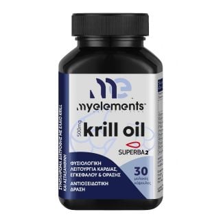 My Elements Krill Oil 500mg Dood Supplement with Superba2™ Krill Oil 30Caps