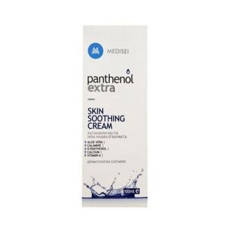 Panthenol Extra Skin Soothing Cream 100ml