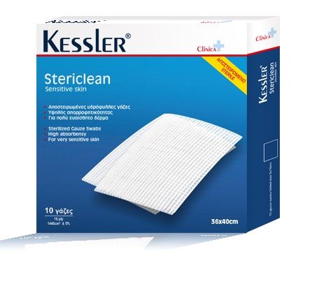 Kessler Stericlean Επιθέματα Γάζας 36 x 40cm 10 Τεμάχια