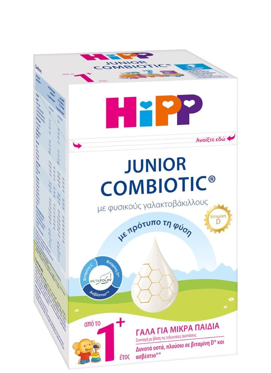  HiPP Junior Combiotic 1+ Milk from the 1st Year 600gr