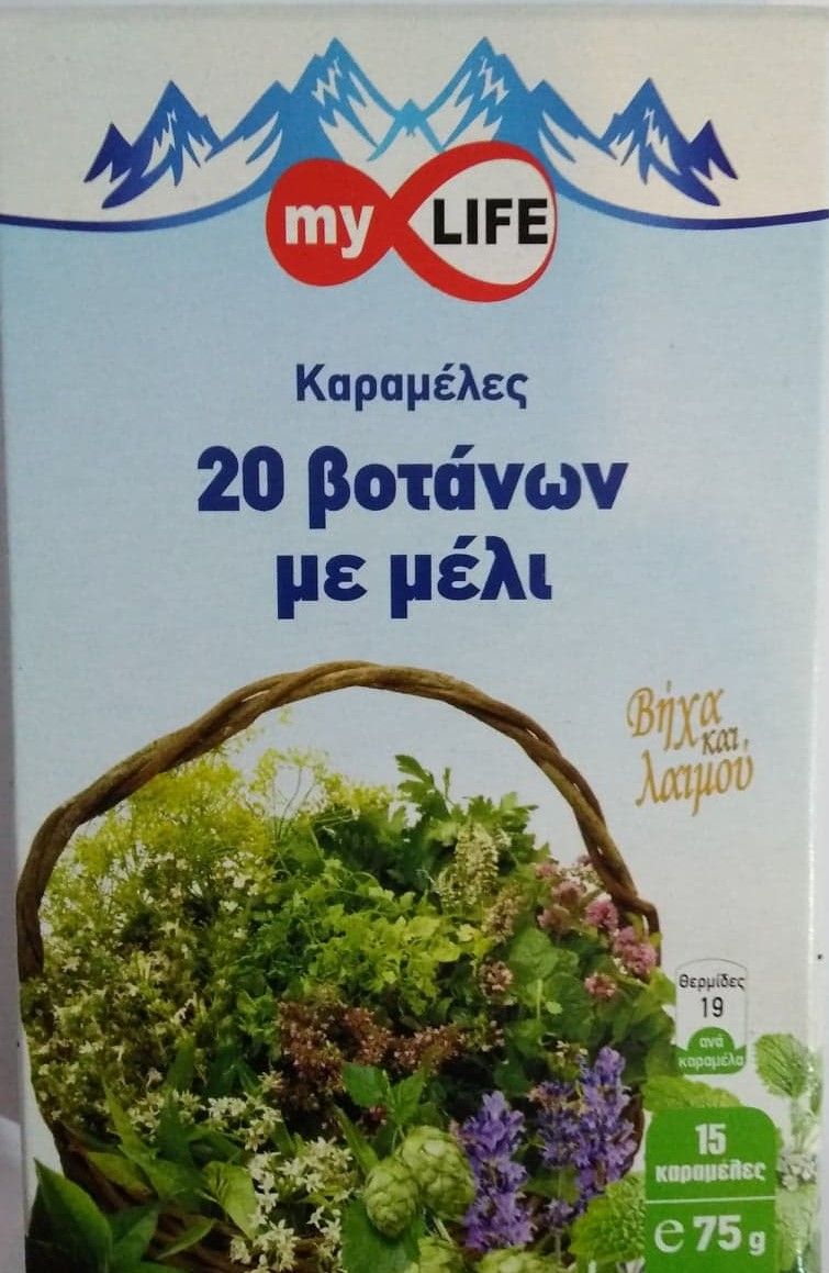 BestPharmacy.gr - My Life Καραμέλες Υγείας, Βήχα & Λαιμού 75gr Καραμέλες 20 Βοτάνων με Μέλι