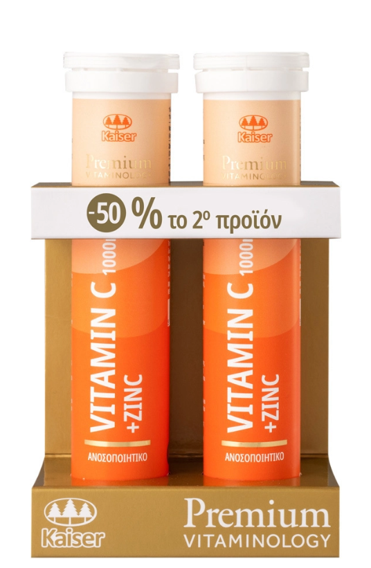 BestPharmacy.gr - Kaiser Promo Premium Vitaminology Vitamin C