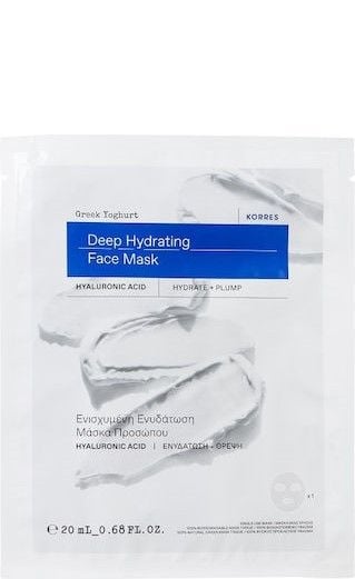 deep hydrating face mask