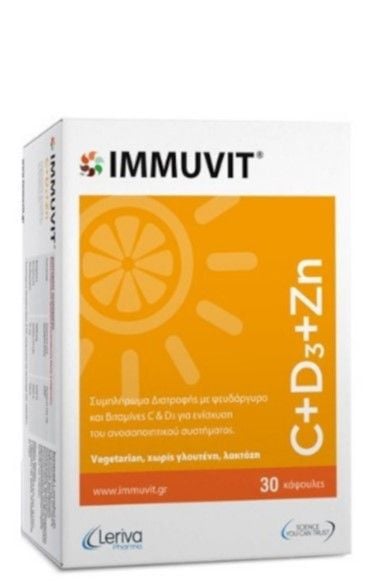 Leriva Immuvit C+D3+Zn Συμπλήρωμα Διατροφής με Βιταμίνες C, D3 & Ψευδάργυρο για το Ανοσοποιητικό 30κάψουλες